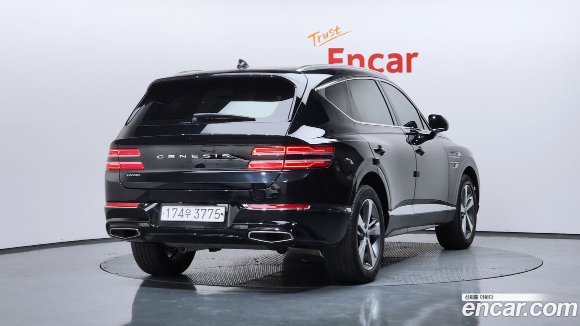 Genesis GV80 2020
