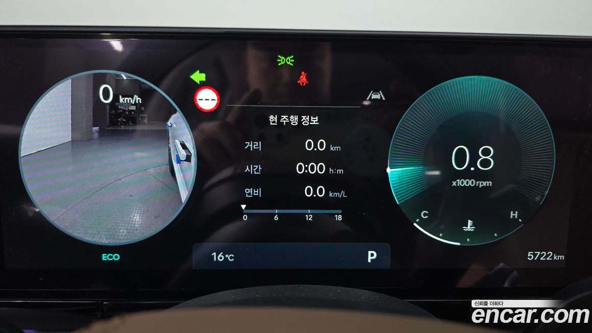 Hyundai Grandeur 2026