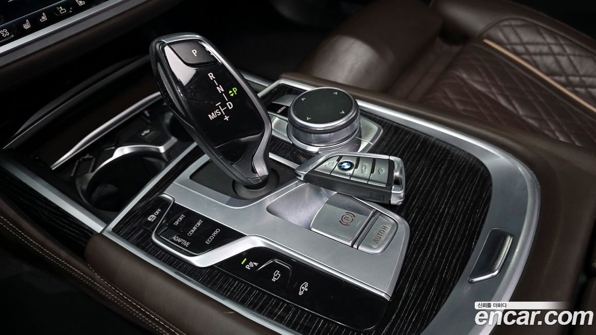 BMW 7-Series 2020