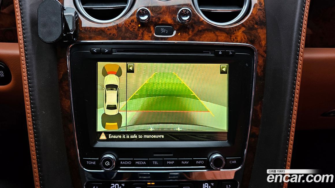 Bentley Flying Spur 2017