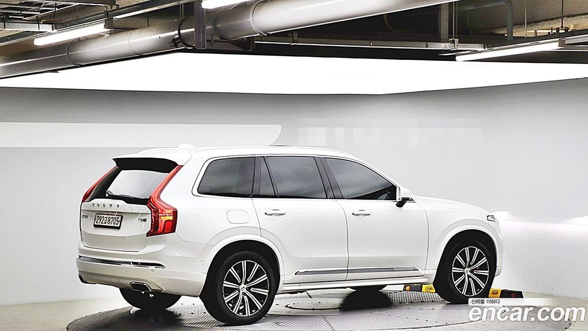 Volvo XC90 2020