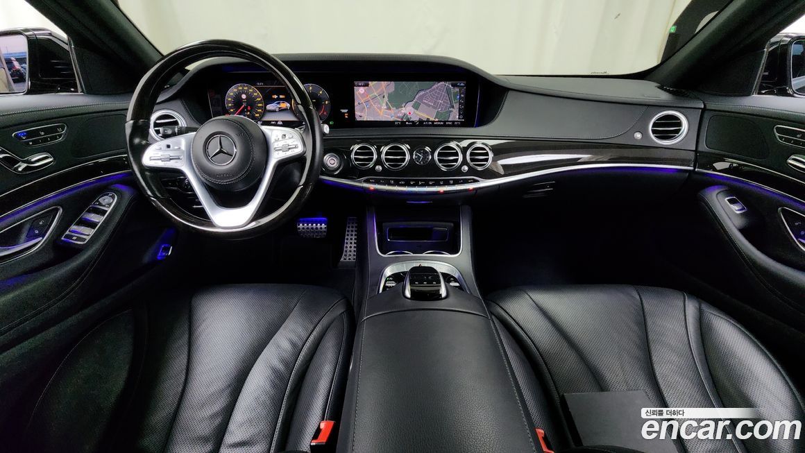 Mercedes-Benz S-Class 2020