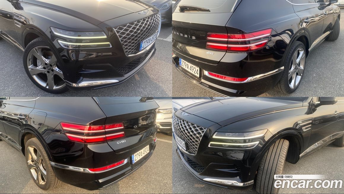 Genesis GV80 2022