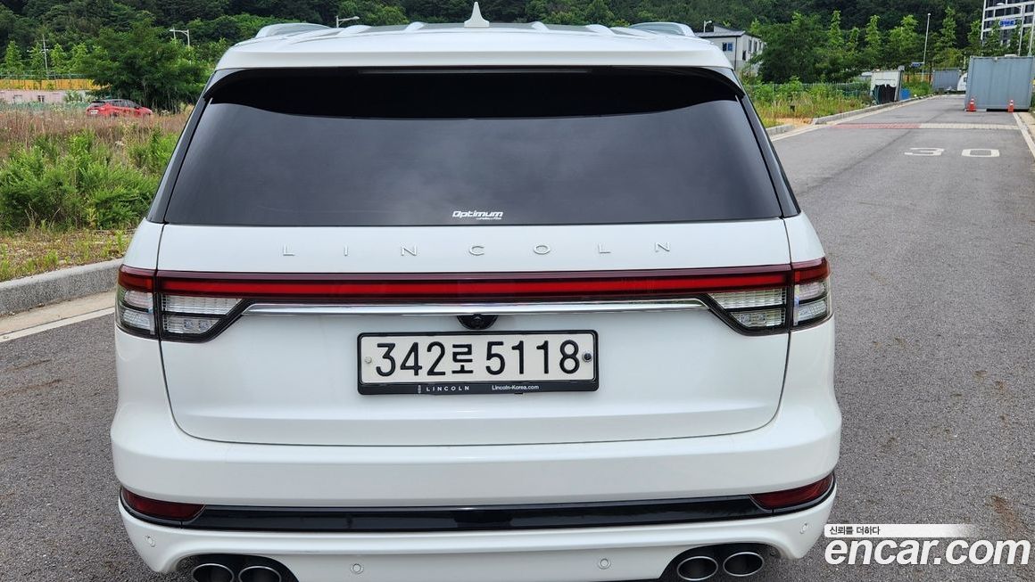 Lincoln Aviator 2021