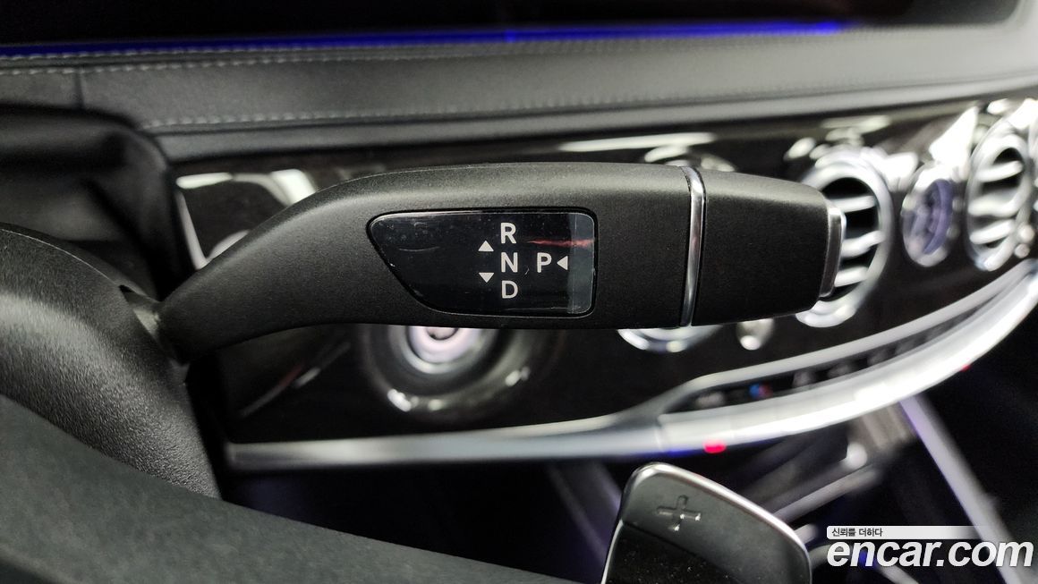 Mercedes-Benz S-Class 2020