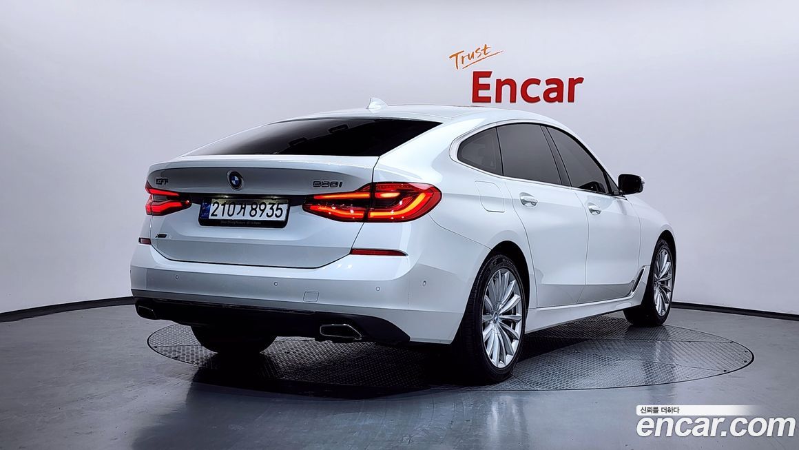 BMW Gran Turismo 2023