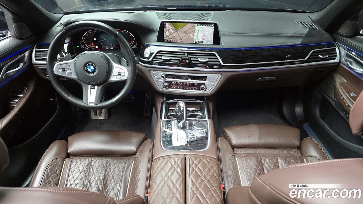 BMW 7-Series 2020
