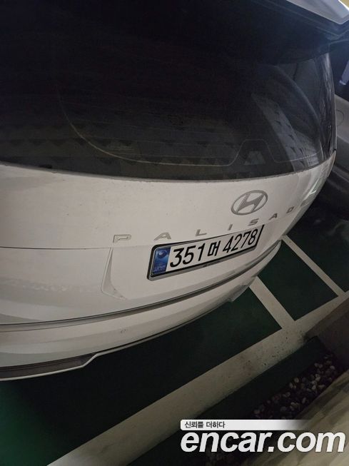 Hyundai Palisade 2026