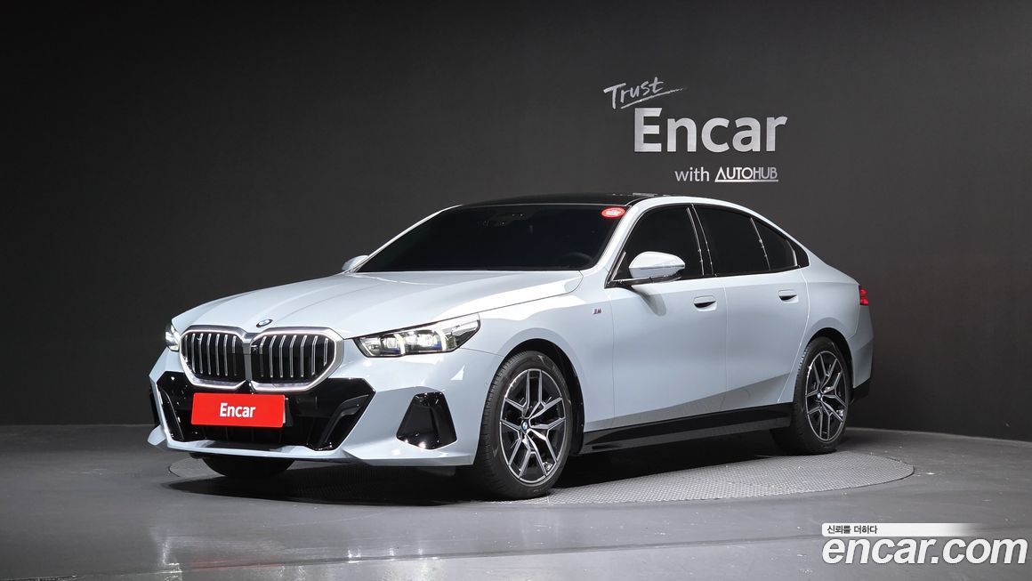 BMW 5-Series 2025