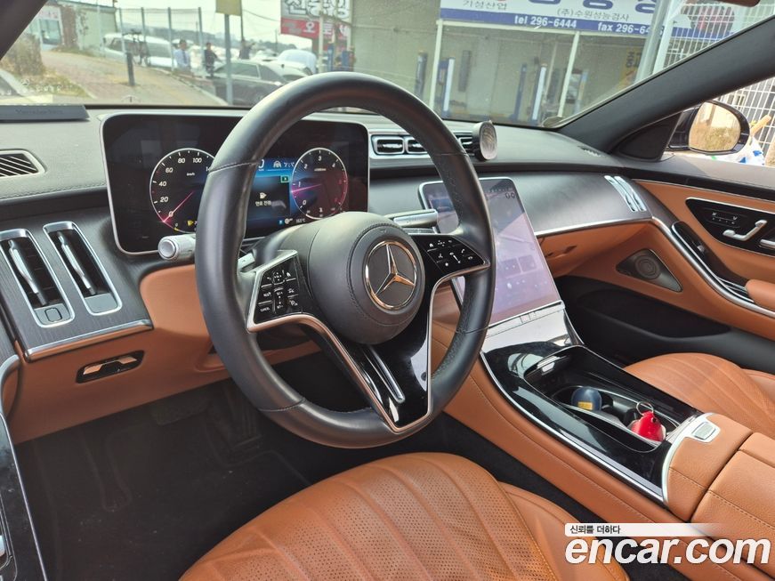 Mercedes-Benz S-Class 2021