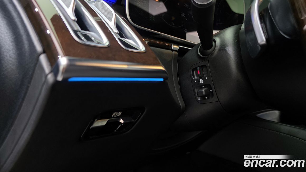 Mercedes-Benz S-Class 2021