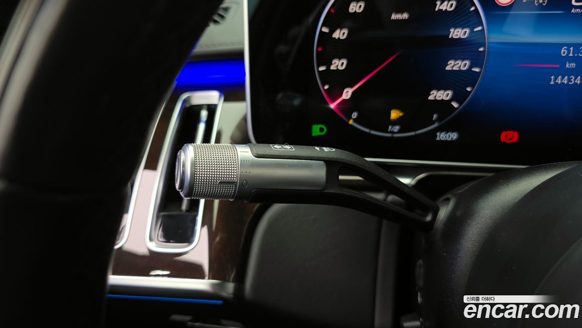 Mercedes-Benz S-Class 2021