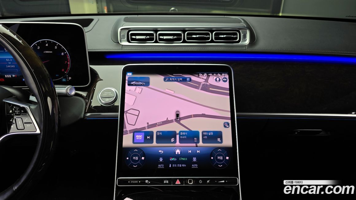 Mercedes-Benz S-Class 2021