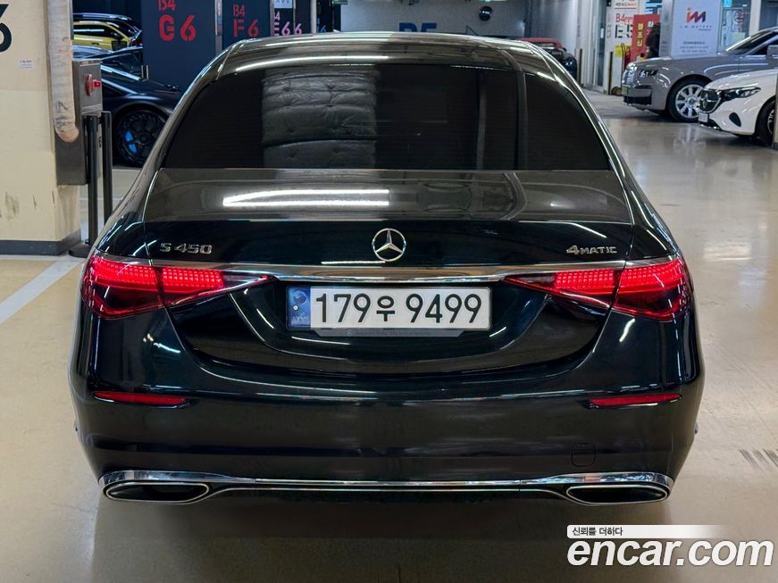 Mercedes-Benz S-Class 2022