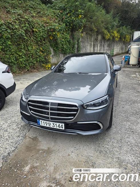 Mercedes-Benz S-Class 2023