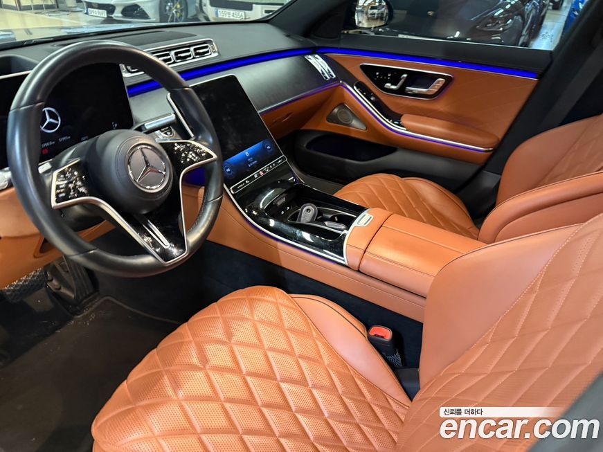 Mercedes-Benz S-Class 2022