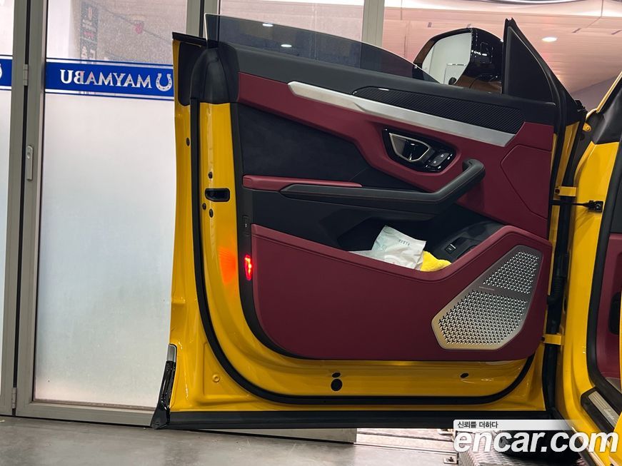 Lamborghini Urus 2021