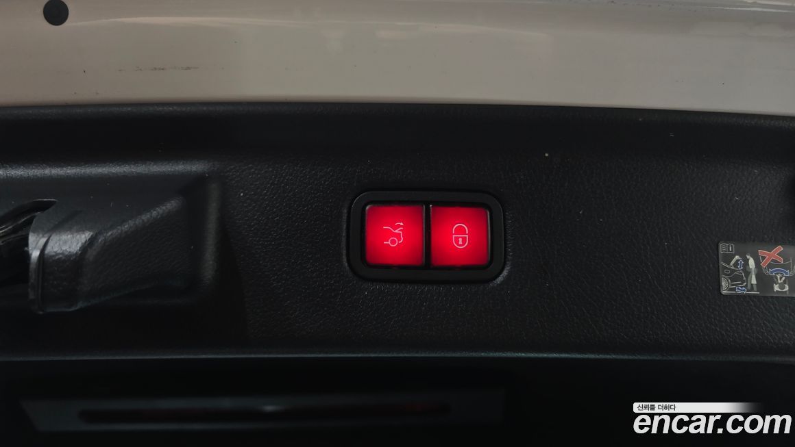 Mercedes-Benz S-Class 2023