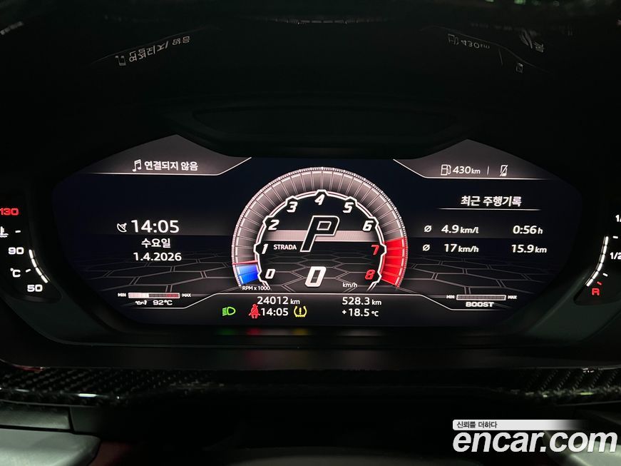 Lamborghini Urus 2021