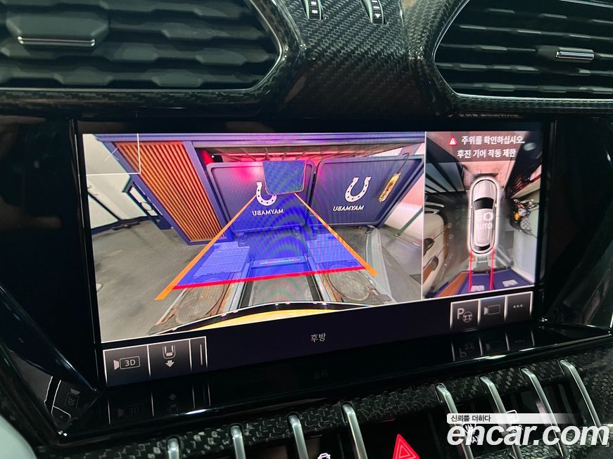 Lamborghini Urus 2021