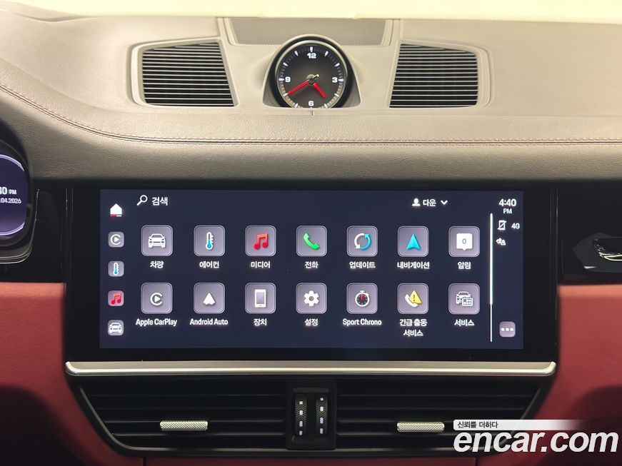 Porsche Cayenne 2023