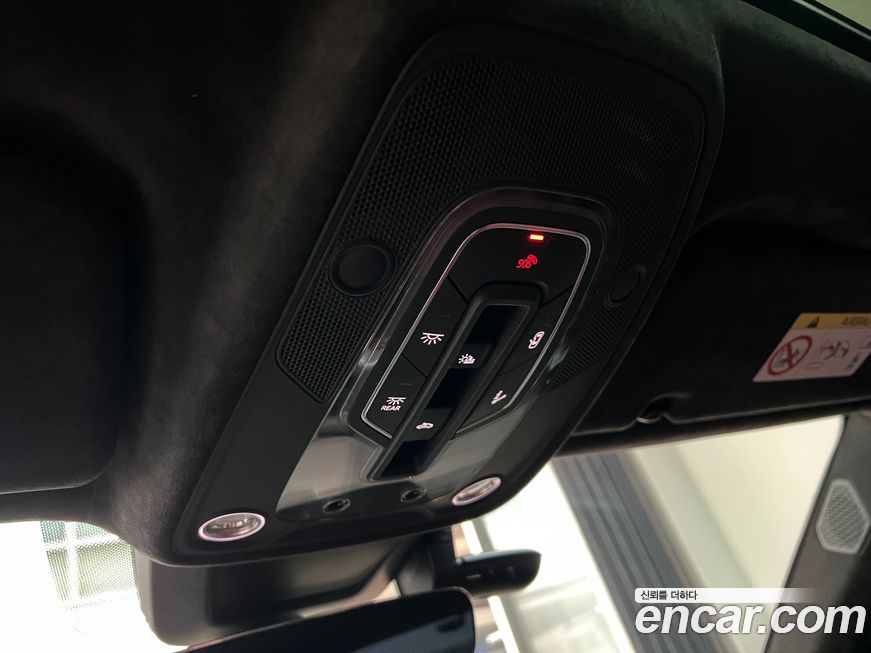 Lamborghini Urus 2021