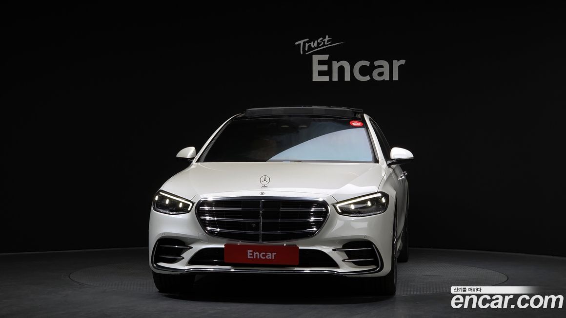 Mercedes-Benz S-Class 2023