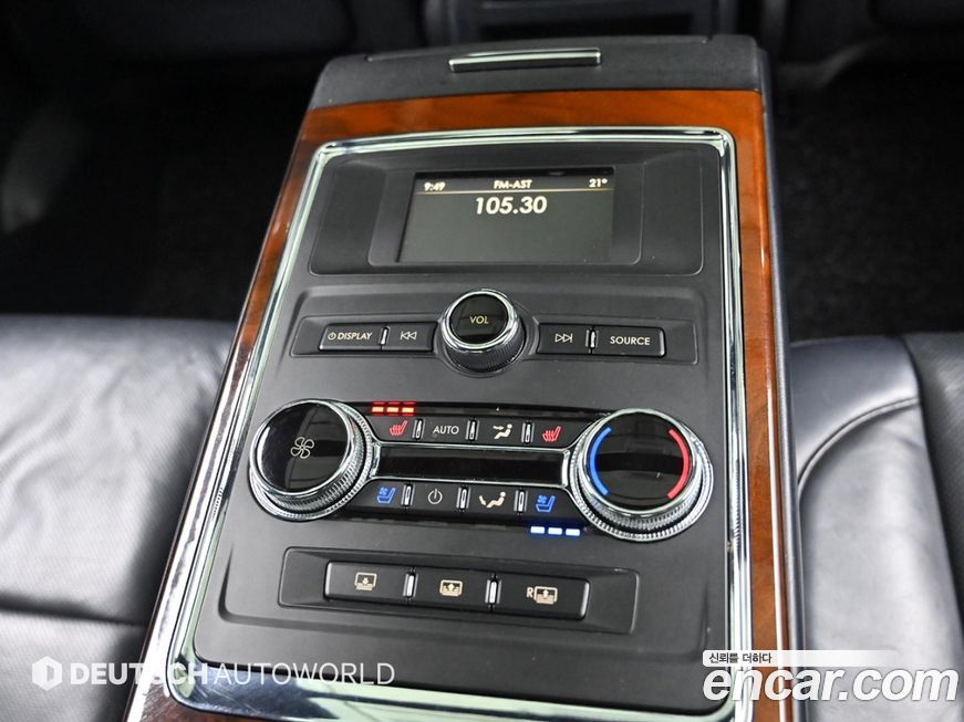 Lincoln Continental 2017