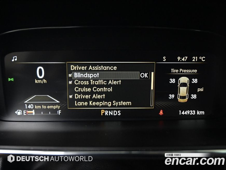 Lincoln Continental 2017