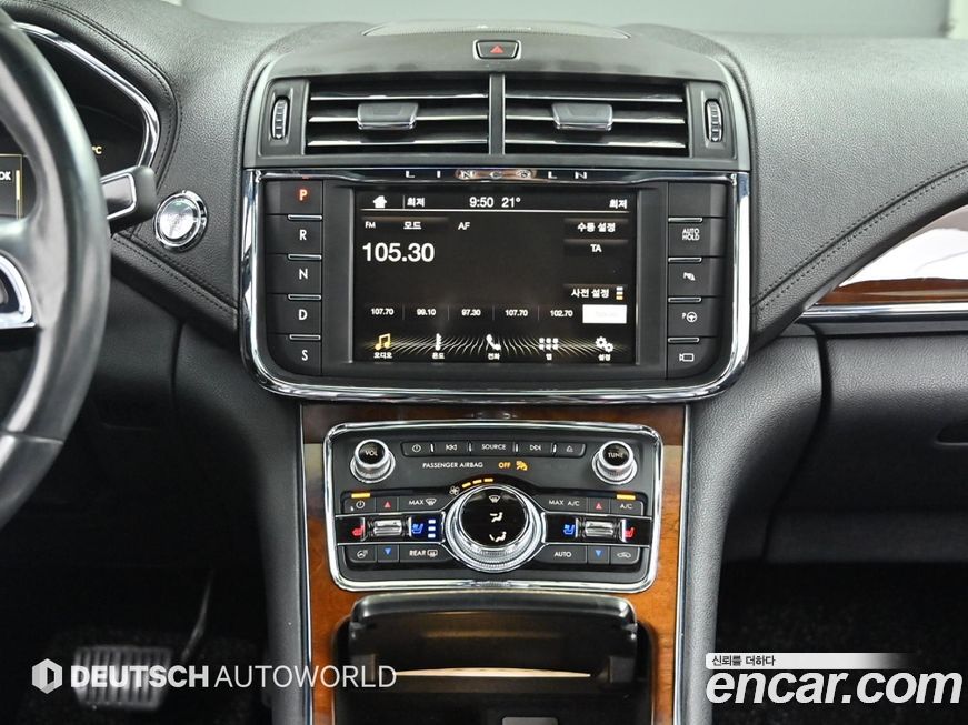 Lincoln Continental 2017