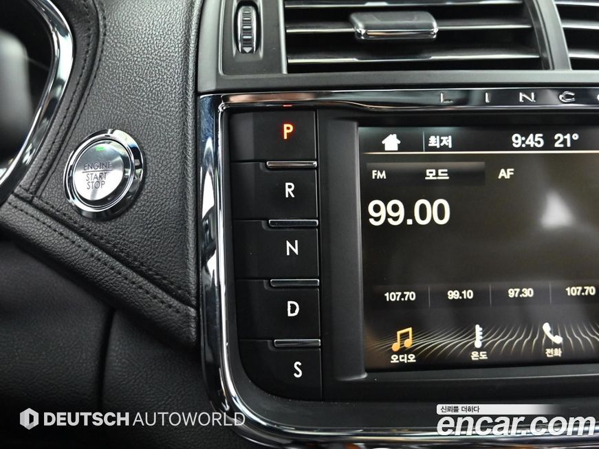 Lincoln Continental 2017