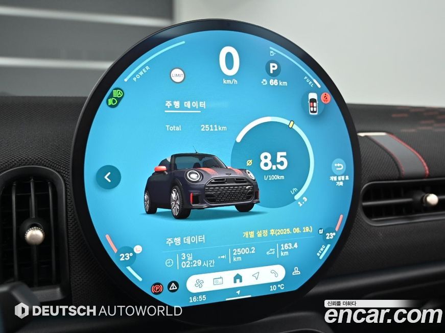 Mini Cooper Convertible 2025