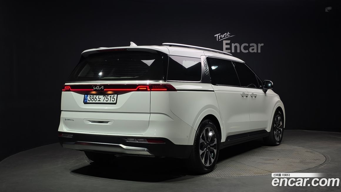 Kia Canival 2023