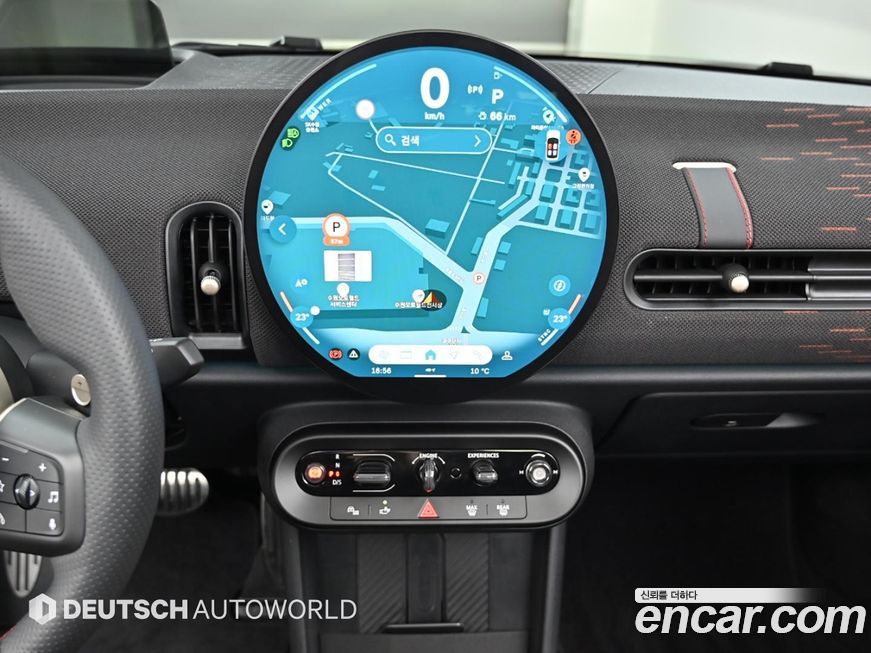 Mini Cooper Convertible 2025