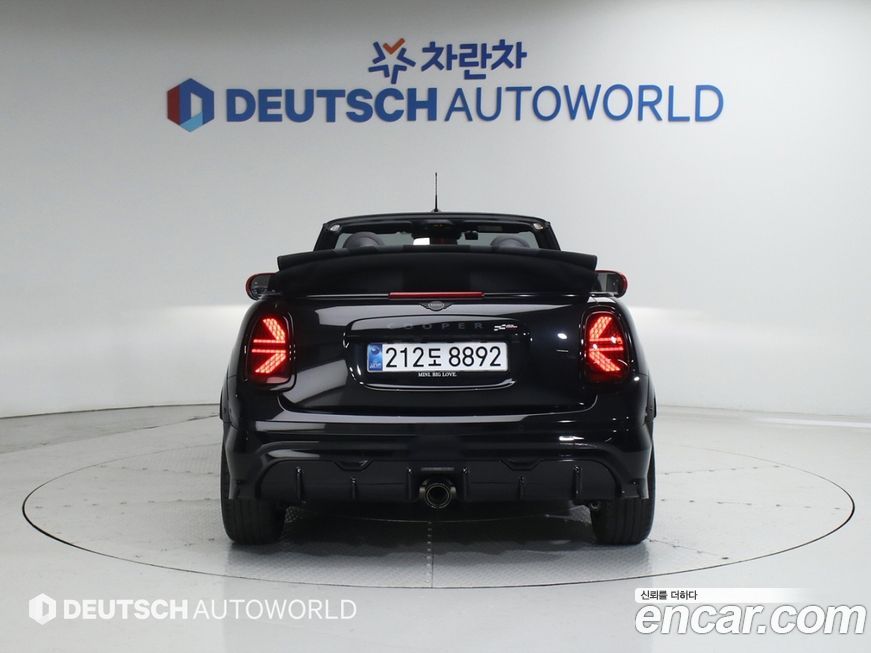 Mini Cooper Convertible 2025