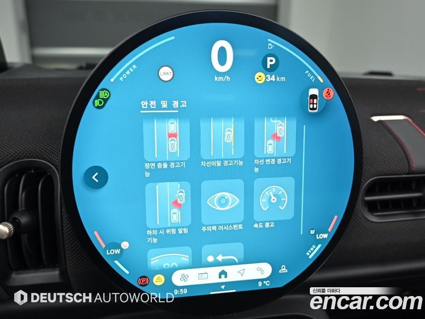 Mini Cooper Convertible 2025