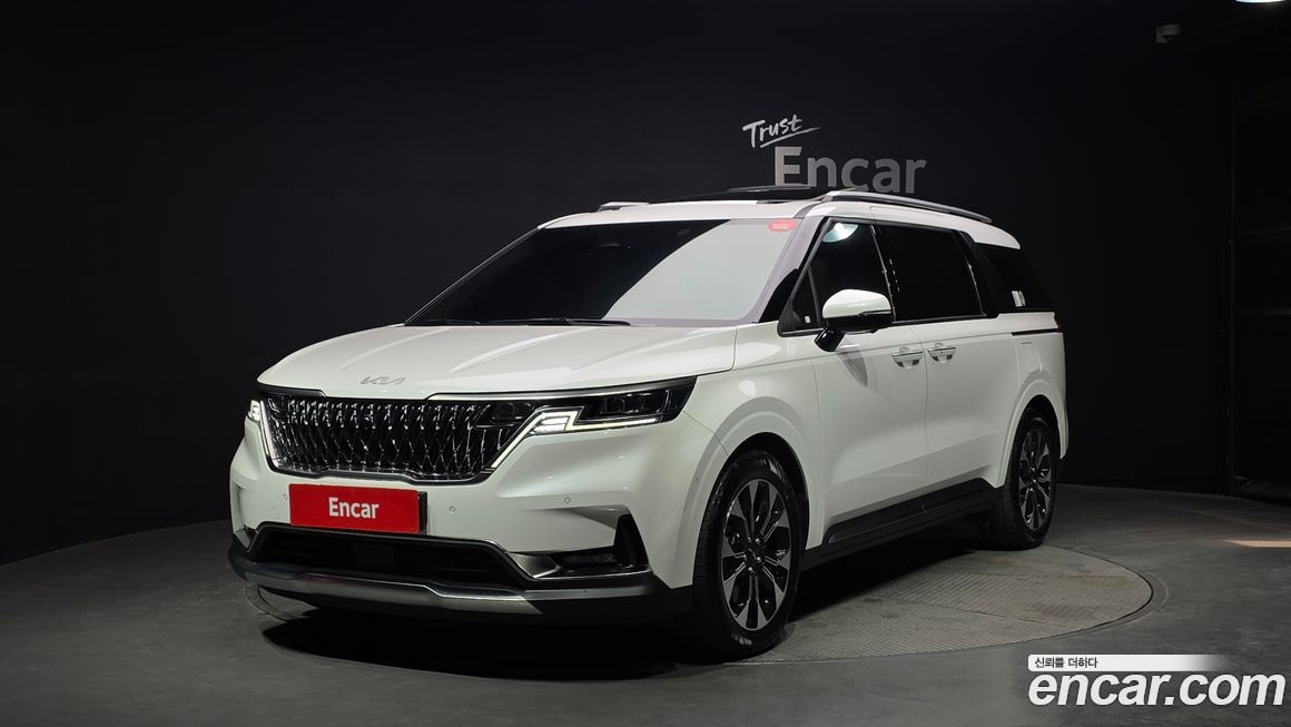Kia Canival 2023