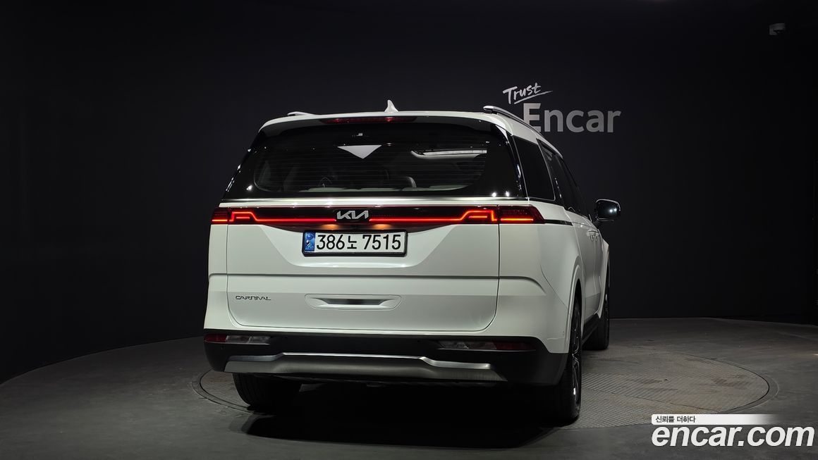 Kia Canival 2023