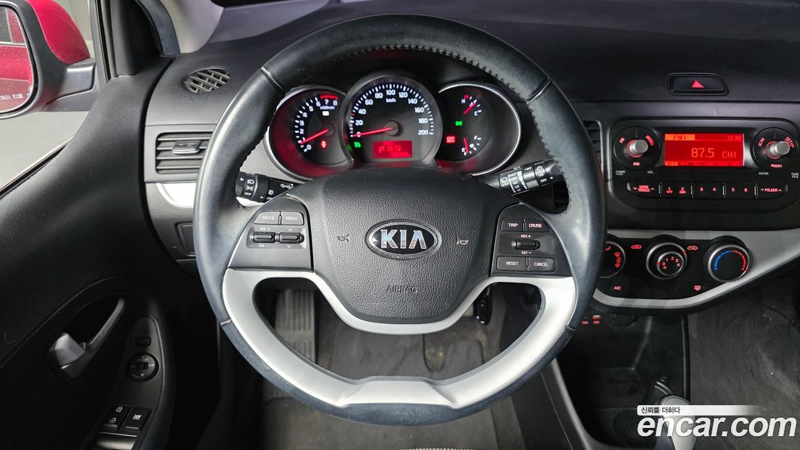 Kia morning 2016