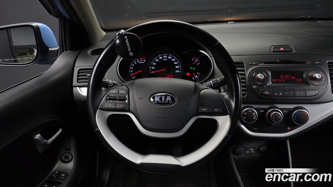 Kia morning 2016