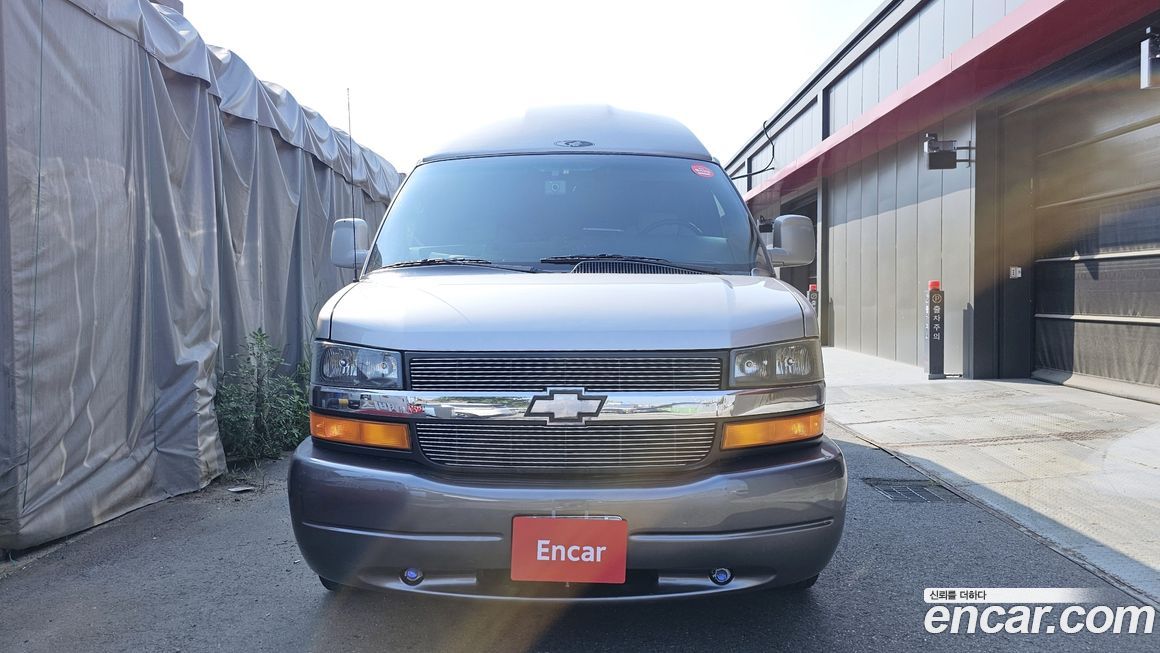 Chevrolet Express Van 2006