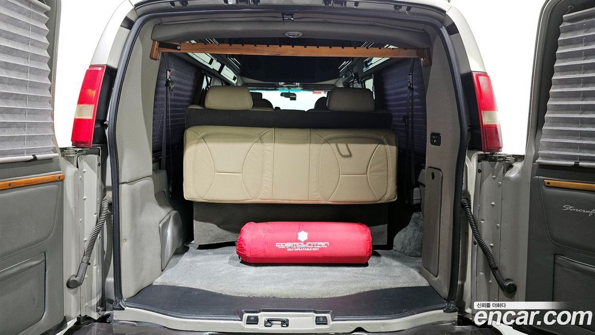 Chevrolet Express Van 2006