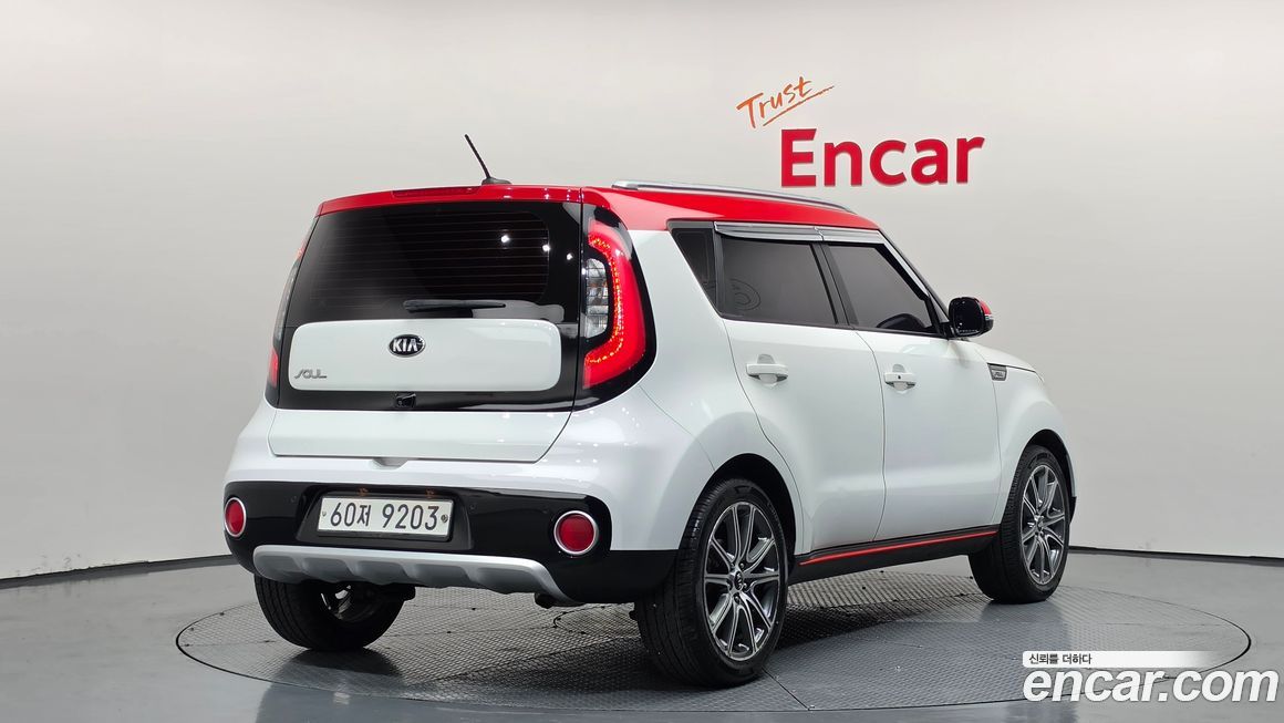 Kia Soul 2017