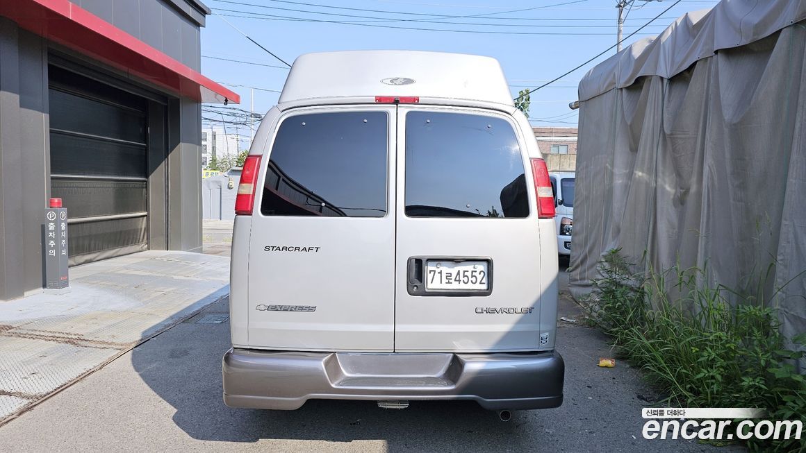 Chevrolet Express Van 2006