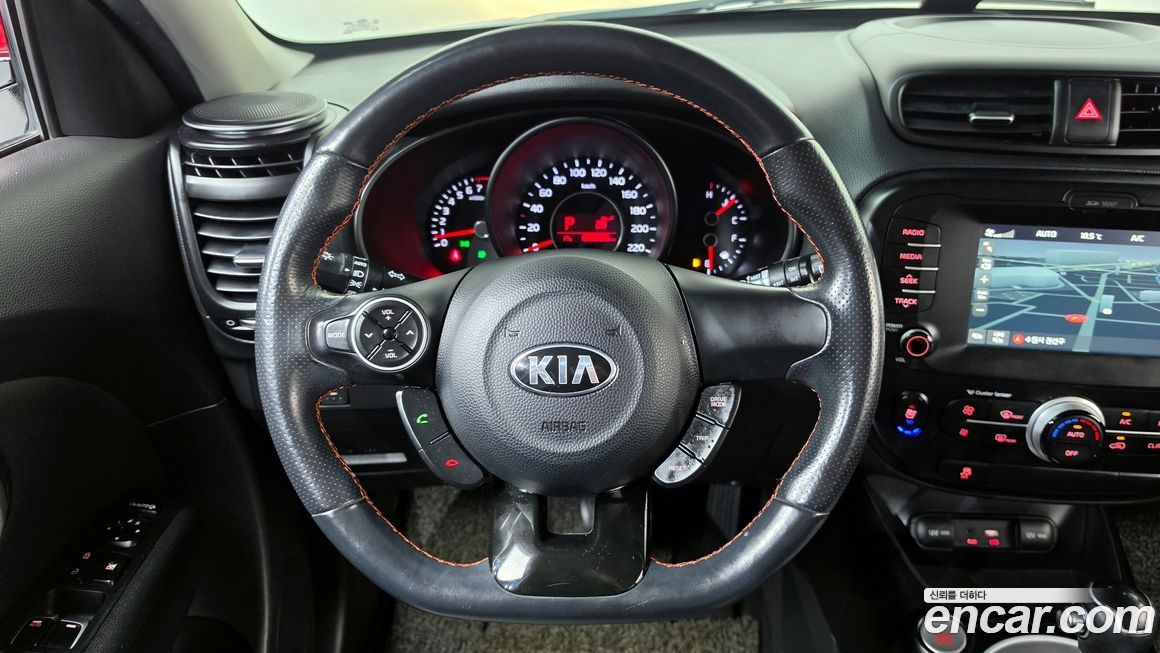 Kia Soul 2017