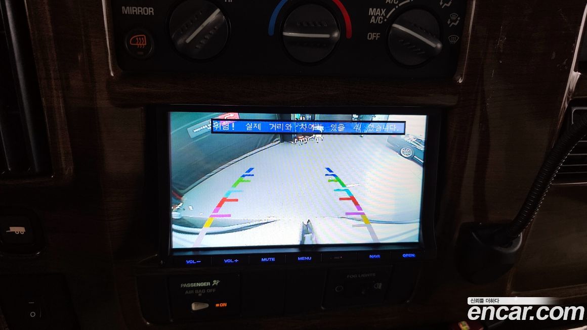 Chevrolet Express Van 2006