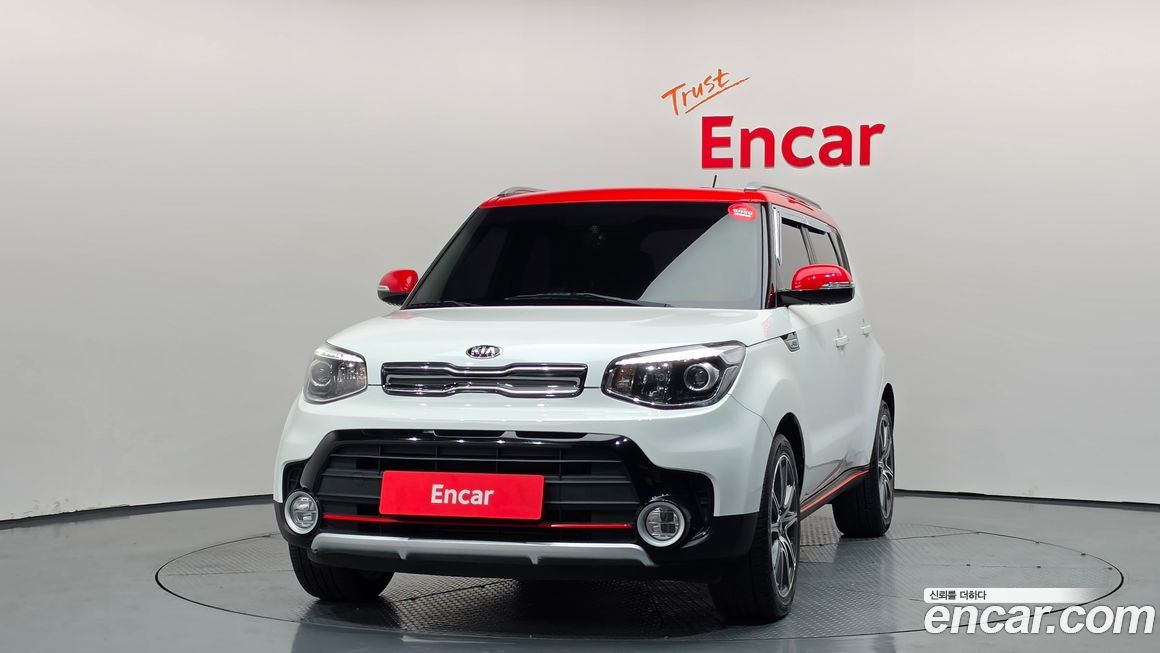 Kia Soul 2017