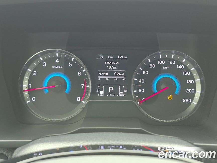 KG_Mobility_Ssangyong TIBOLI 2020