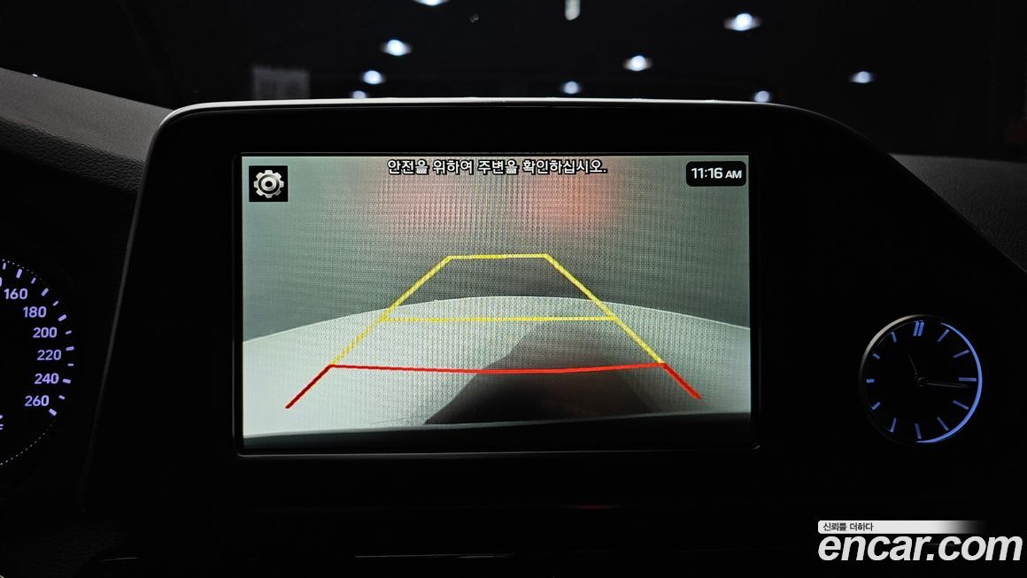 Hyundai Grandeur 2018