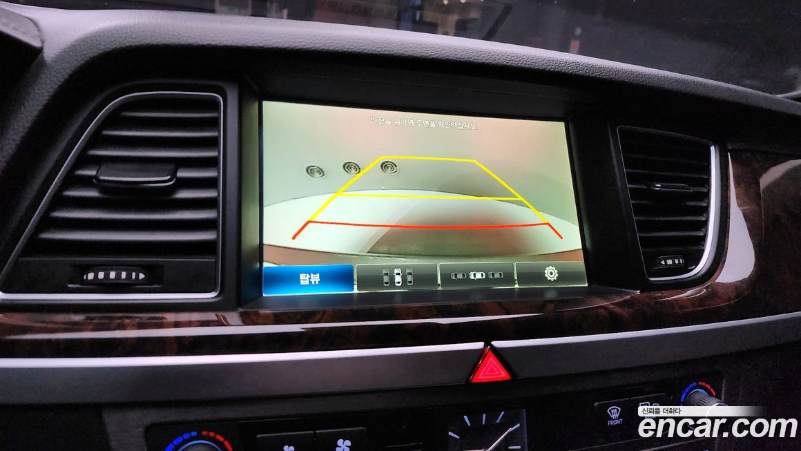 Hyundai Genesis 2015